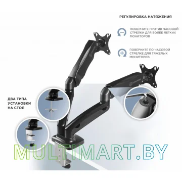Кронштейн Onkron G160 (черный) картинка 3